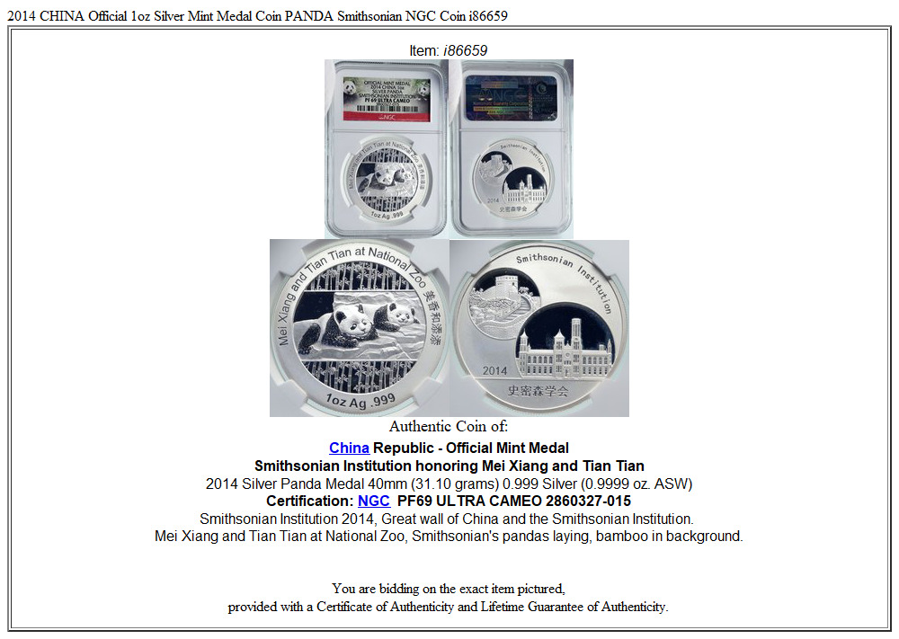 2014 CHINA Official 1oz Silver Mint Medal Coin PANDA Smithsonian NGC Coin i86659