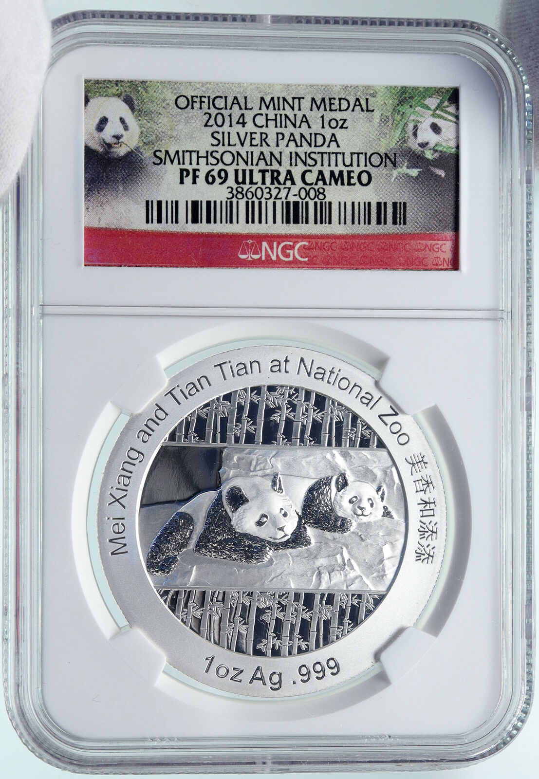 2014 CHINA Official 1oz Silver Mint Medal Coin PANDA Smithsonian NGC Coin i86664