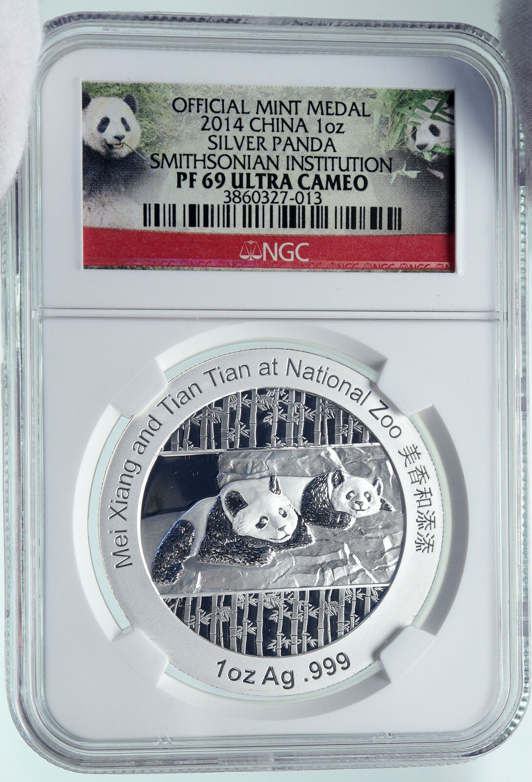 2014 CHINA Official 1oz Silver Mint Medal Coin PANDA Smithsonian NGC Coin i86662