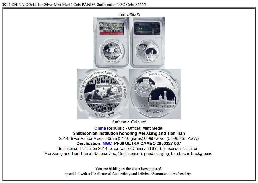 2014 CHINA Official 1oz Silver Mint Medal Coin PANDA Smithsonian NGC Coin i86665