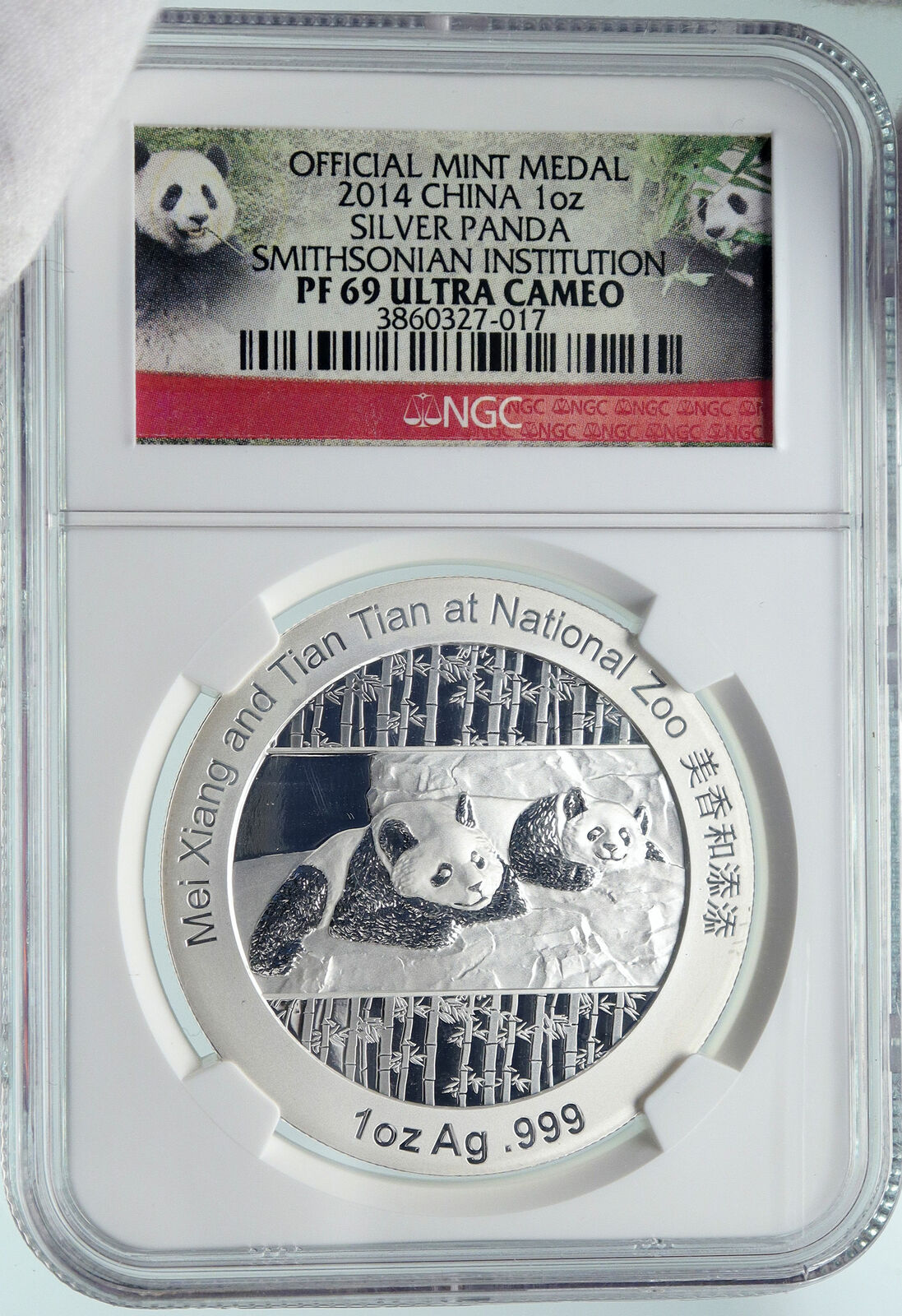 2014 CHINA Official 1oz Silver Mint Medal Coin PANDA Smithsonian NGC Coin i86657