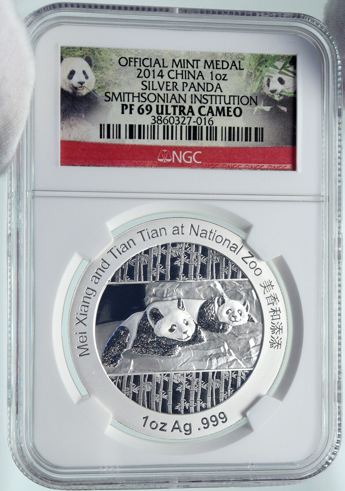 2014 CHINA Official 1oz Silver Mint Medal Coin PANDA Smithsonian NGC Coin i86658