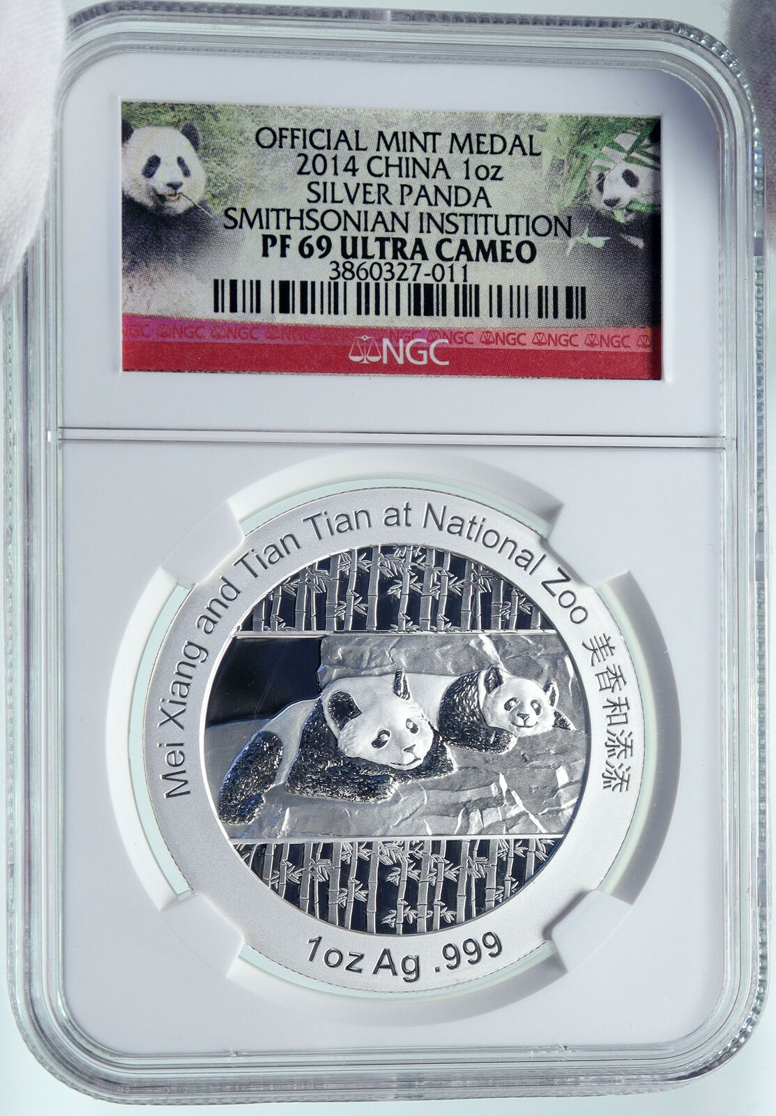 2014 CHINA Official 1oz Silver Mint Medal Coin PANDA Smithsonian NGC Coin i86660