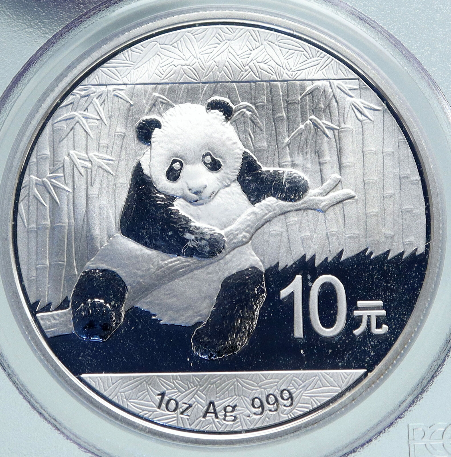 2014 CHINA PANDA Bamboo TEMPLE of HEAVEN Silver 10 Yuan Chinese Coin PCGS i86669