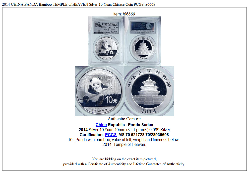 2014 CHINA PANDA Bamboo TEMPLE of HEAVEN Silver 10 Yuan Chinese Coin PCGS i86669