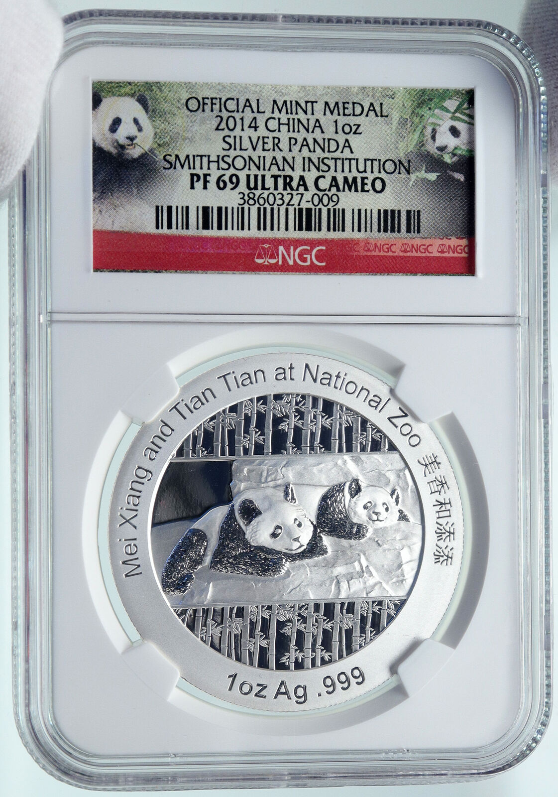 2014 CHINA Official 1oz Silver Mint Medal Coin PANDA Smithsonian NGC Coin i86663