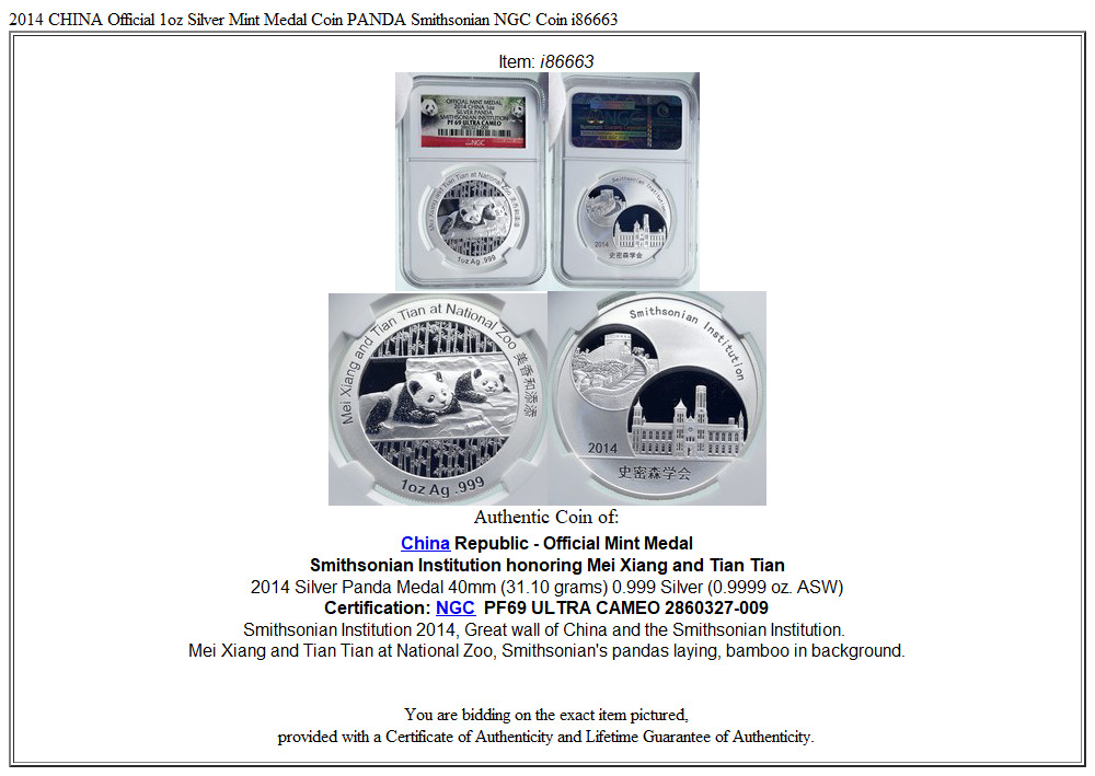 2014 CHINA Official 1oz Silver Mint Medal Coin PANDA Smithsonian NGC Coin i86663