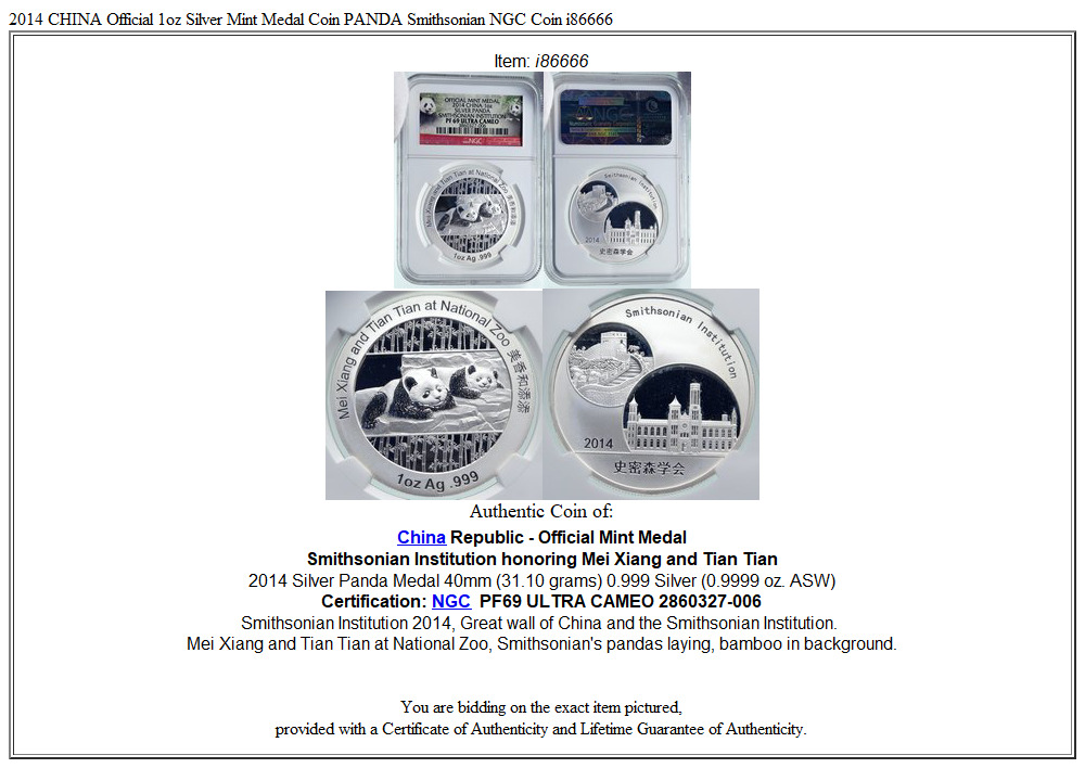 2014 CHINA Official 1oz Silver Mint Medal Coin PANDA Smithsonian NGC Coin i86666