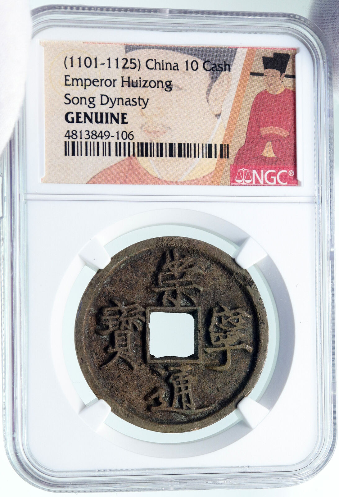 1101AD CHINESE Northern Song Dynasty Antique HUI ZONG Cash Coin CHINA NGC i86692