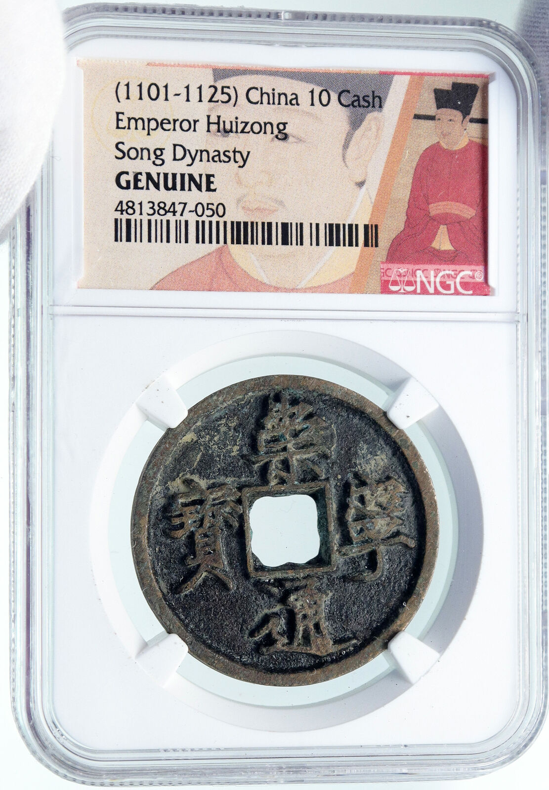 1101AD CHINESE Northern Song Dynasty Antique HUI ZONG Cash Coin CHINA NGC i86697