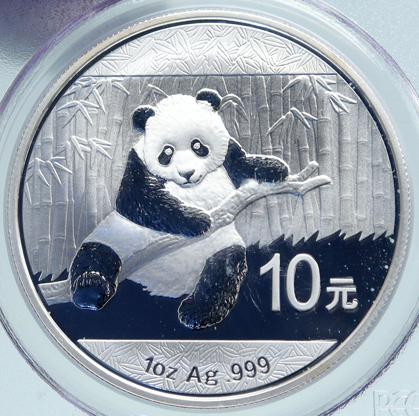 2014 CHINA PANDA Bamboo TEMPLE of HEAVEN Silver 10 Yuan Chinese Coin PCGS i86688