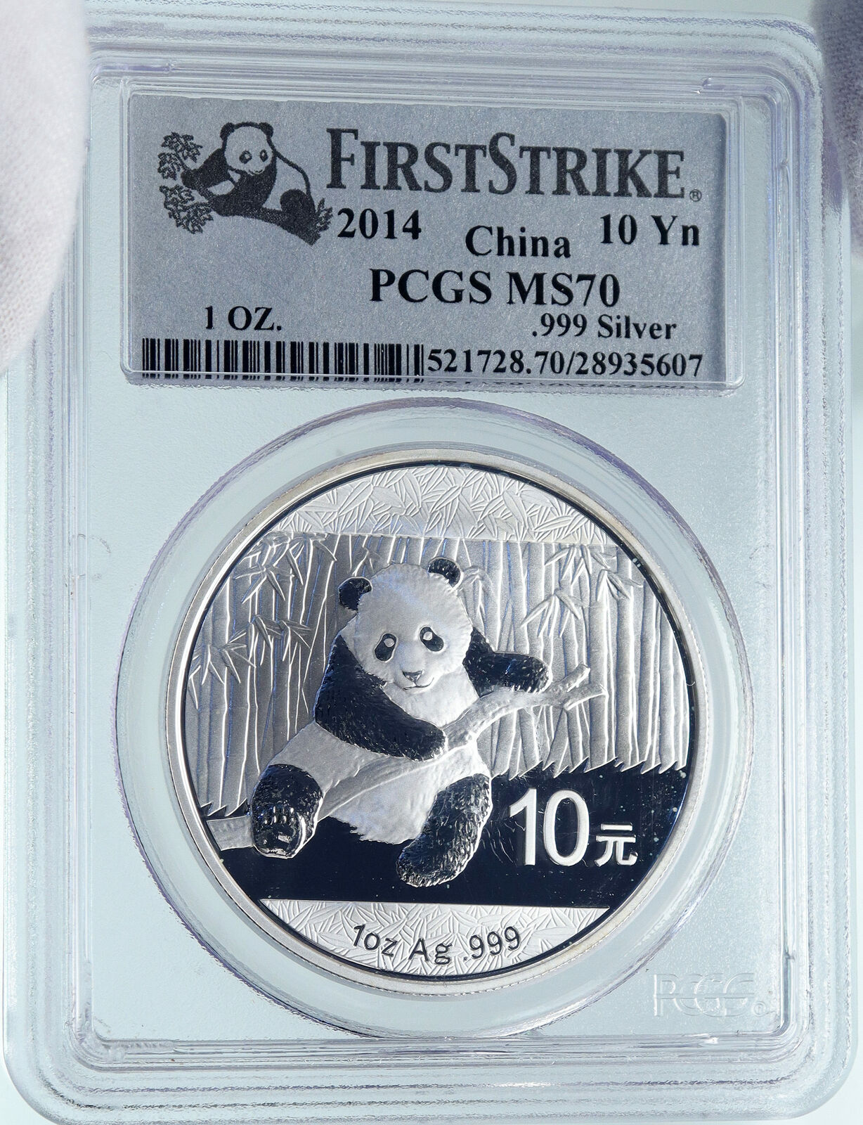 2014 CHINA PANDA Bamboo TEMPLE of HEAVEN Silver 10 Yuan Chinese Coin PCGS i86688