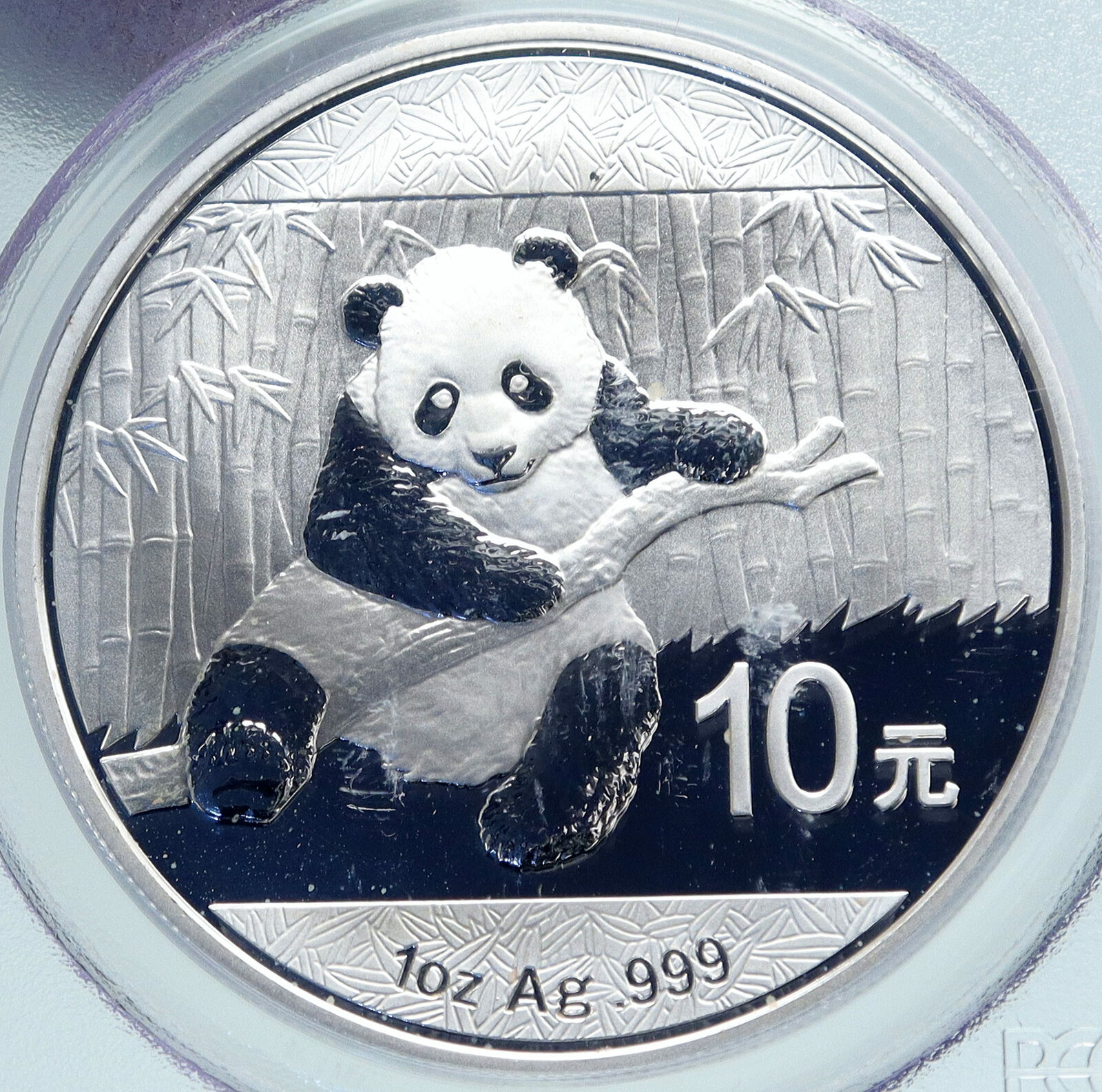 2014 CHINA PANDA Bamboo TEMPLE of HEAVEN Silver 10 Yuan Chinese Coin PCGS i86689