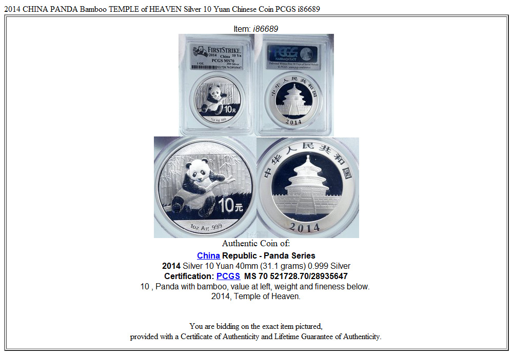 2014 CHINA PANDA Bamboo TEMPLE of HEAVEN Silver 10 Yuan Chinese Coin PCGS i86689