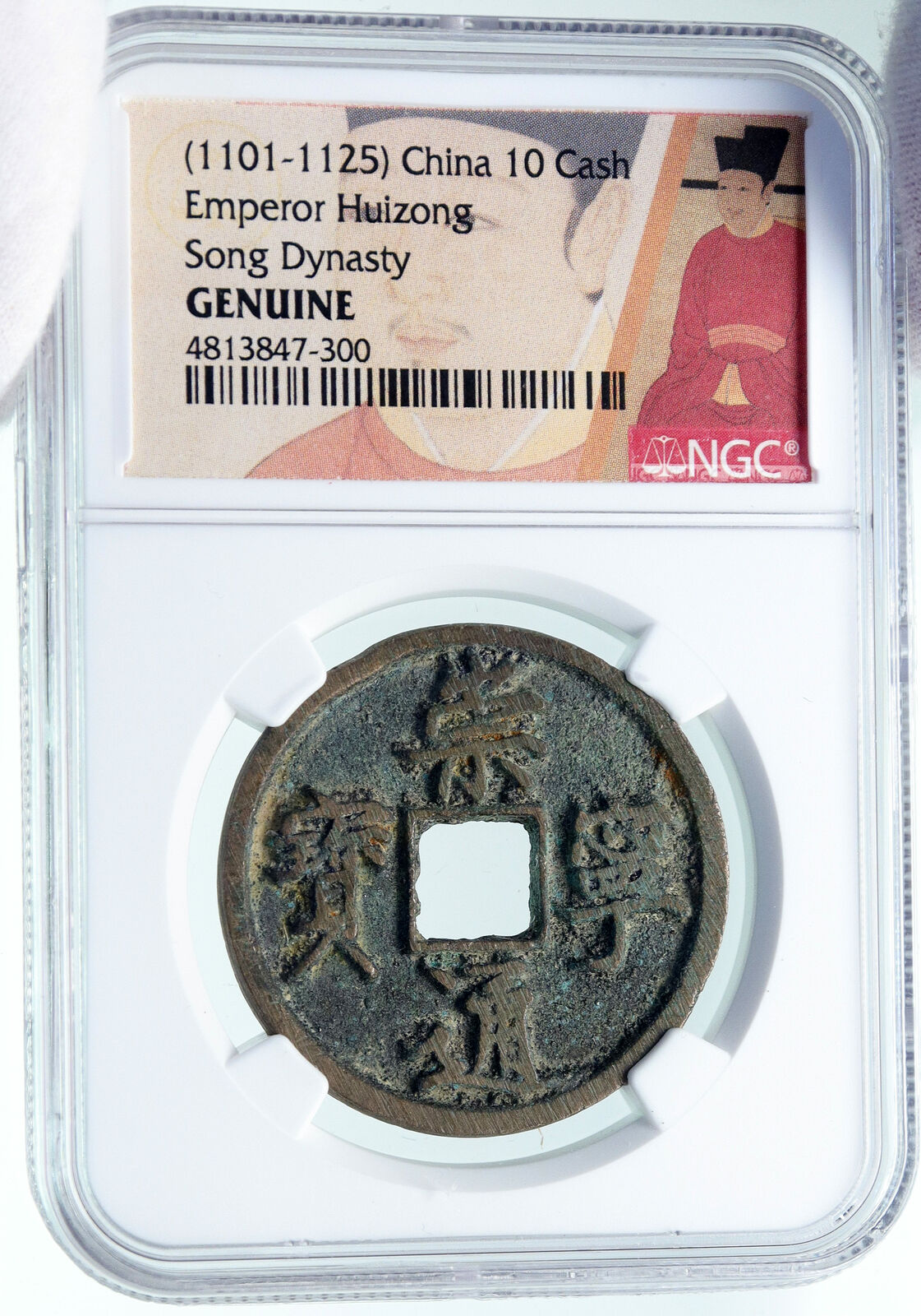 1101AD CHINESE Northern Song Dynasty Antique HUI ZONG Cash Coin CHINA NGC i86691