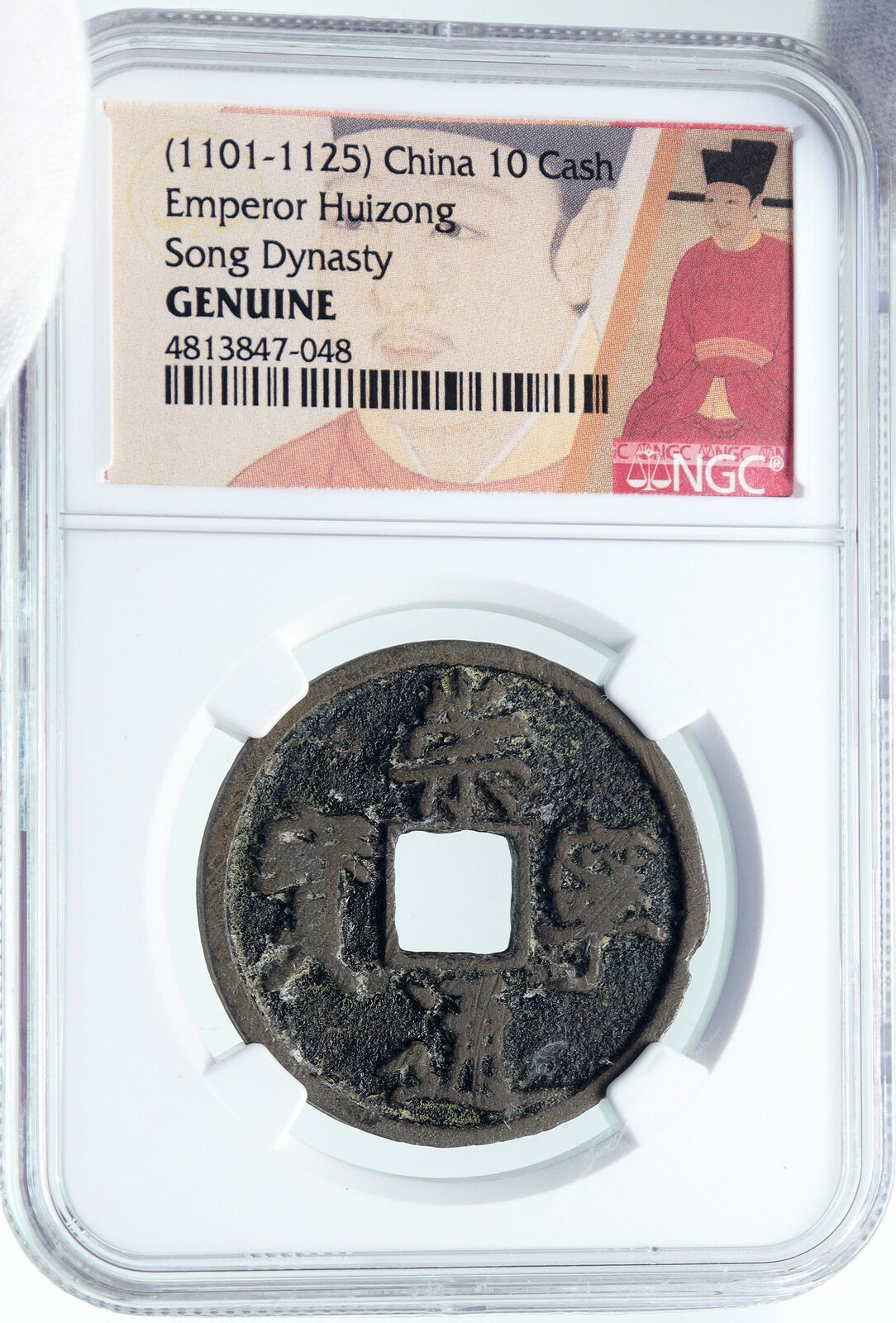 1101AD CHINESE Northern Song Dynasty Antique HUI ZONG Cash Coin CHINA NGC i86699