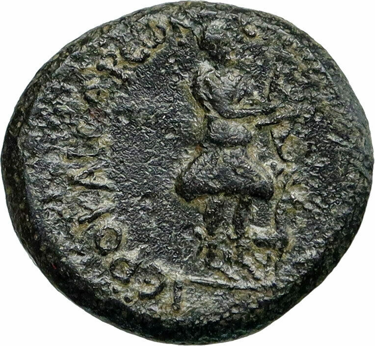 AGRIPPINA II Junior Jr. 50AD Hierocaesarea Lydia Roman Greek Coin ARTEMIS i86789