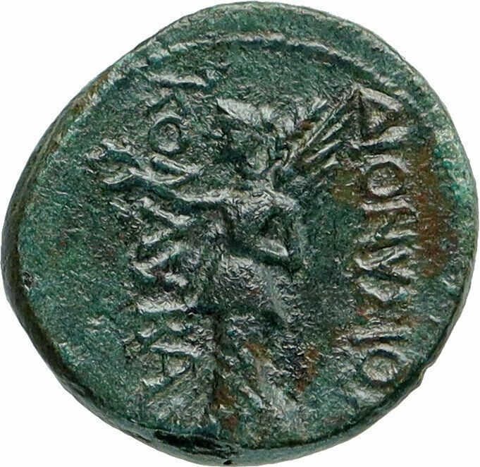 AUGUSTUS Authentic Ancient 27BC Smyrna Ionia Greek Roman Coin NIKE i86207