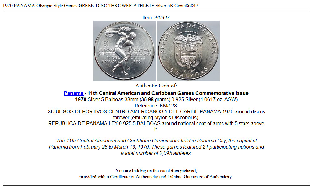 1970 PANAMA Olympic Style Games GREEK DISC THROWER ATHLETE Silver 5B Coin i86847