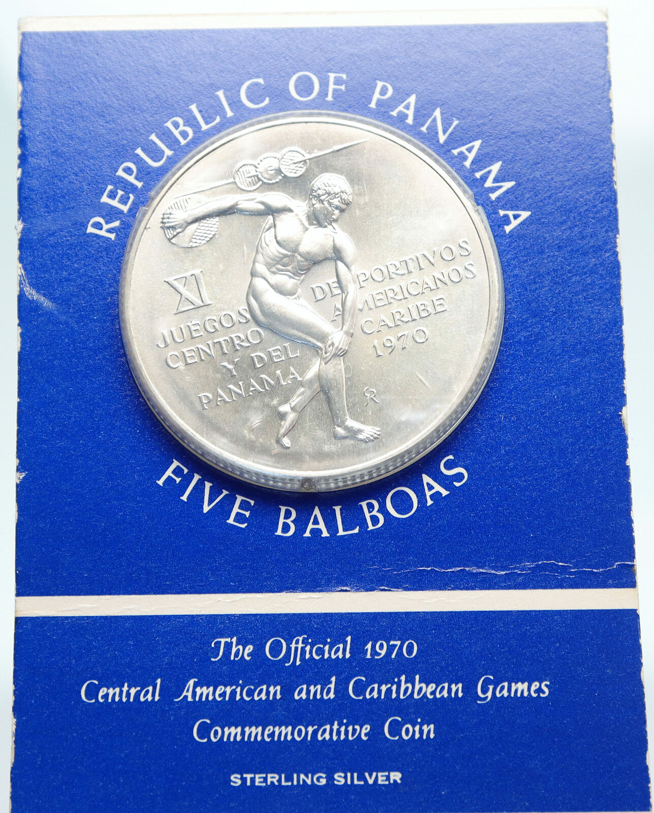 1970 PANAMA Olympic Style Games GREEK DISC THROWER ATHLETE Silver 5B Coin i86911