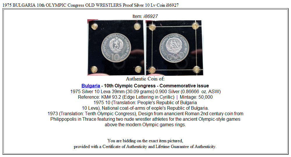 1975 BULGARIA 10th OLYMPIC Congress OLD WRESTLERS Proof Silver 10 Lv Coin i86927