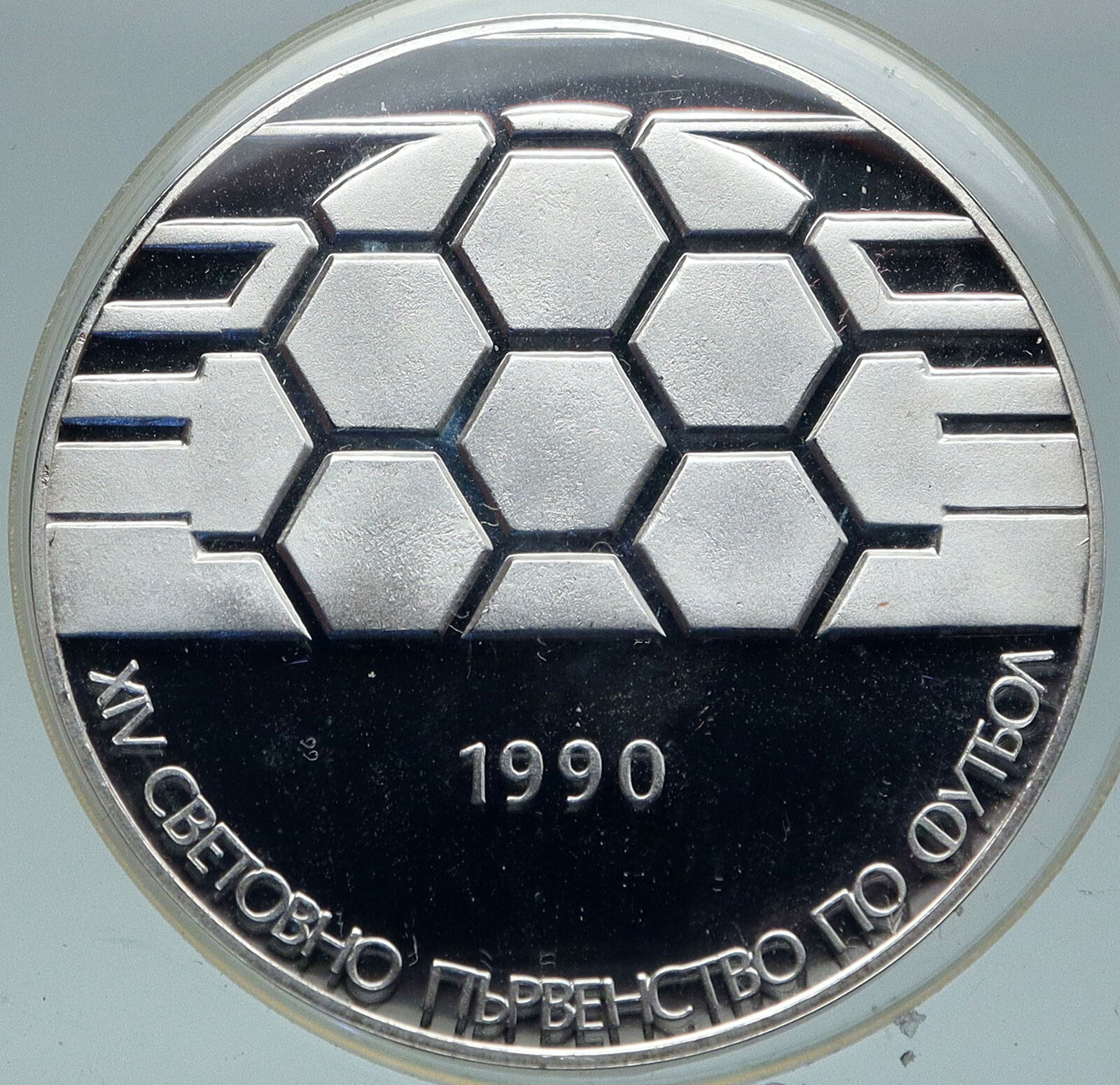 1990 BULGARIA World Football Championship ITALY Proof Silver 25Leva Coin i86929