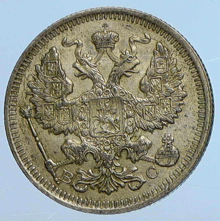 1915 BC RUSSIA Czar Nicholas II OLD Silver 20 Kopeks RUSSIAN Coin EAGLE i111291