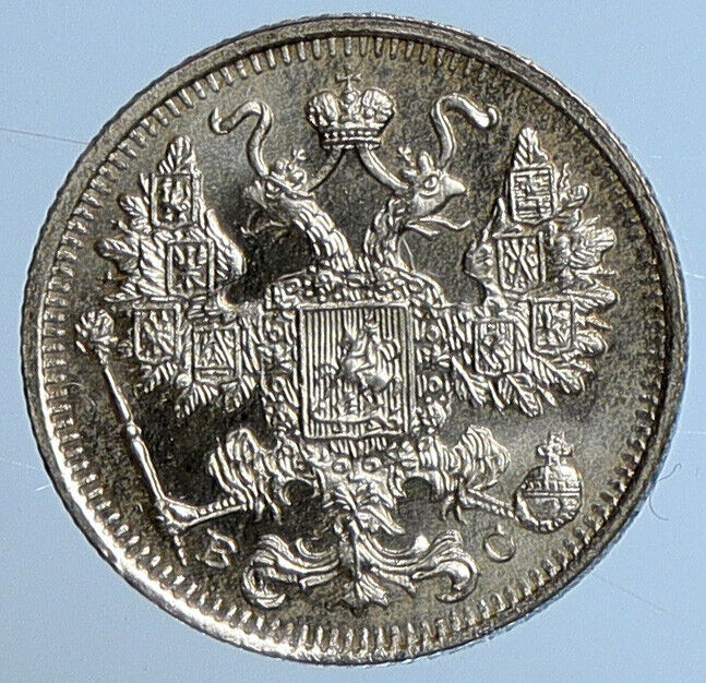 1915 BC NICHOLAS II RUSSIAN Czar VINTAGE Silver Coin Russia 15 Kopeks i111287