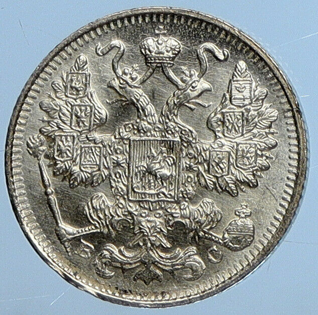 1915 BC NICHOLAS II RUSSIAN Czar VINTAGE Silver Coin Russia 15 Kopeks i111286