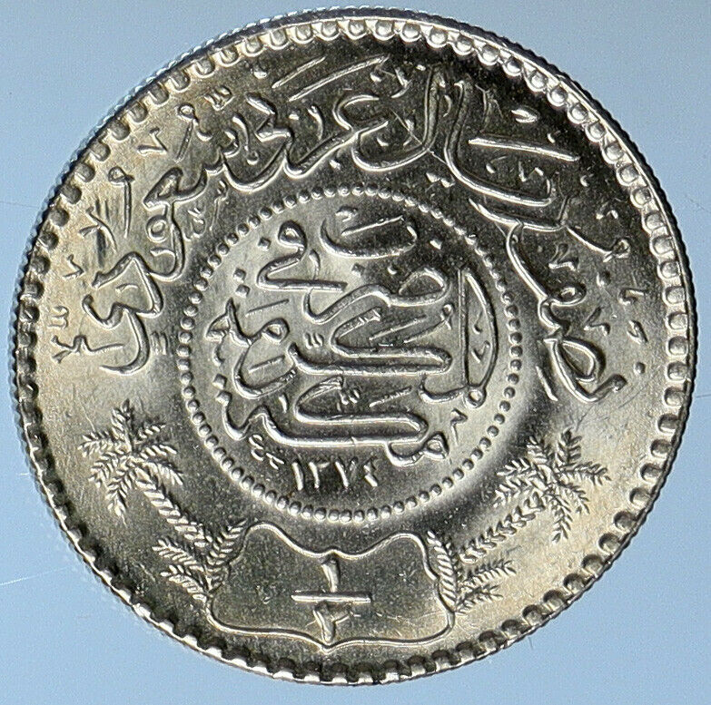 1955 1374AH SAUDI ARABIA King Saud Silver 1/2 Riyal Ornate Arabic Coin i111296