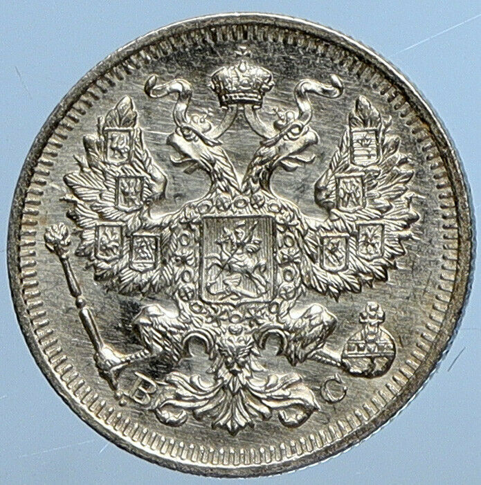 1915 BC RUSSIA Czar Nicholas II OLD Silver 20 Kopeks RUSSIAN Coin EAGLE i111292