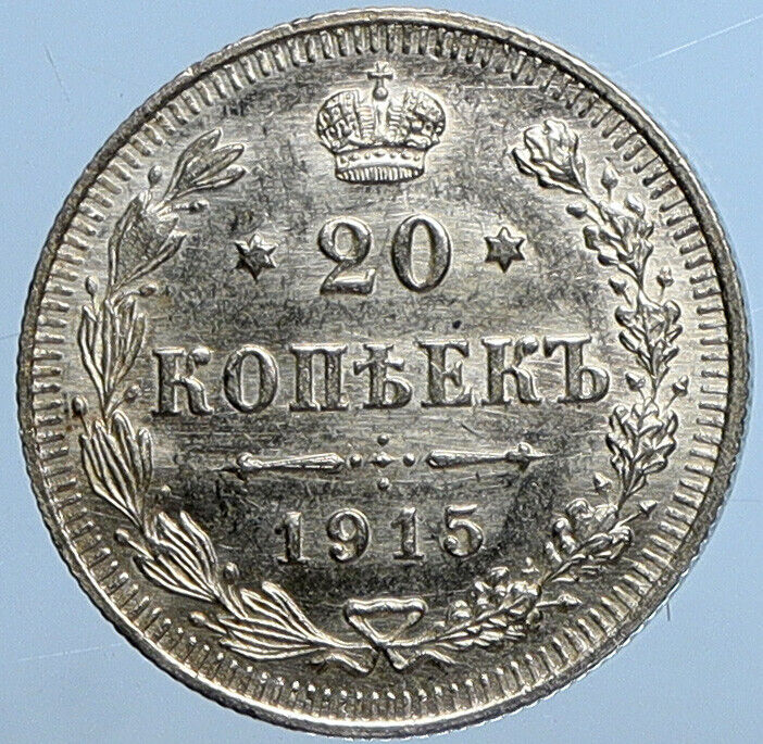 1915 BC RUSSIA Czar Nicholas II OLD Silver 20 Kopeks RUSSIAN Coin EAGLE i111292