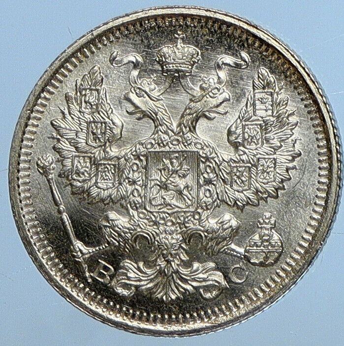 1916 RUSSIA Antique Czar Nicholas II Silver 20 Kopeks RUSSIAN Coin EAGLE i111293