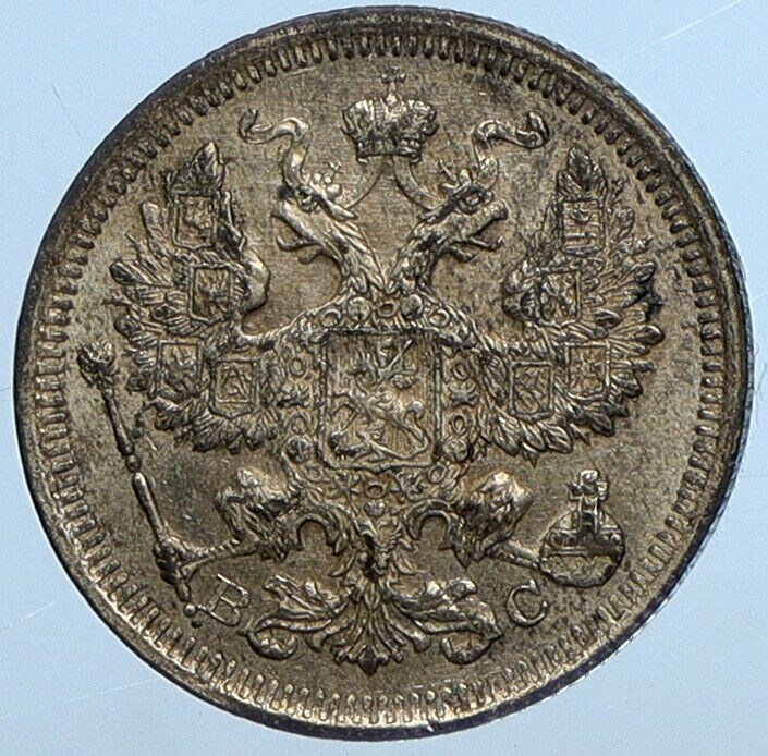 1915 BC RUSSIA Czar Nicholas II OLD Silver 20 Kopeks RUSSIAN Coin EAGLE i111290