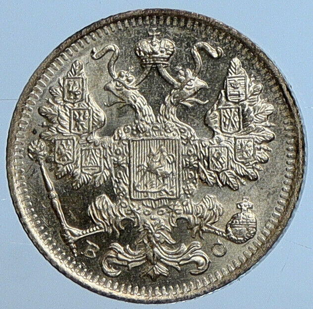 1915 BC NICHOLAS II RUSSIAN Czar VINTAGE Silver Coin Russia 15 Kopeks i111299