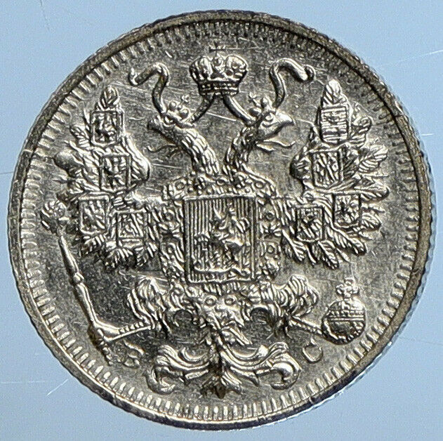 1915 BC NICHOLAS II RUSSIAN Czar VINTAGE Silver Coin Russia 15 Kopeks i111288