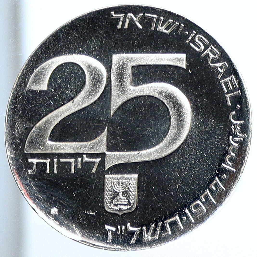 1977 ISRAEL ART Bird & Jerusalem Reunification BU Silver 25 LIROT Coin i111383