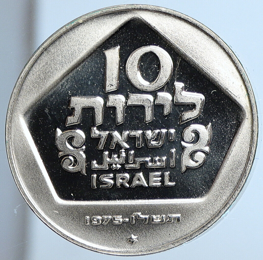 1975 ISRAEL Menorah Hannukah Candles Cadelabra BU Silver 10 Lirot Coin i111377