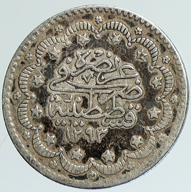 1293 AH 1876 Y33 TURKEY Sultan Abdulhamid II Ottoman Silver 5 Kurus Coin i111622