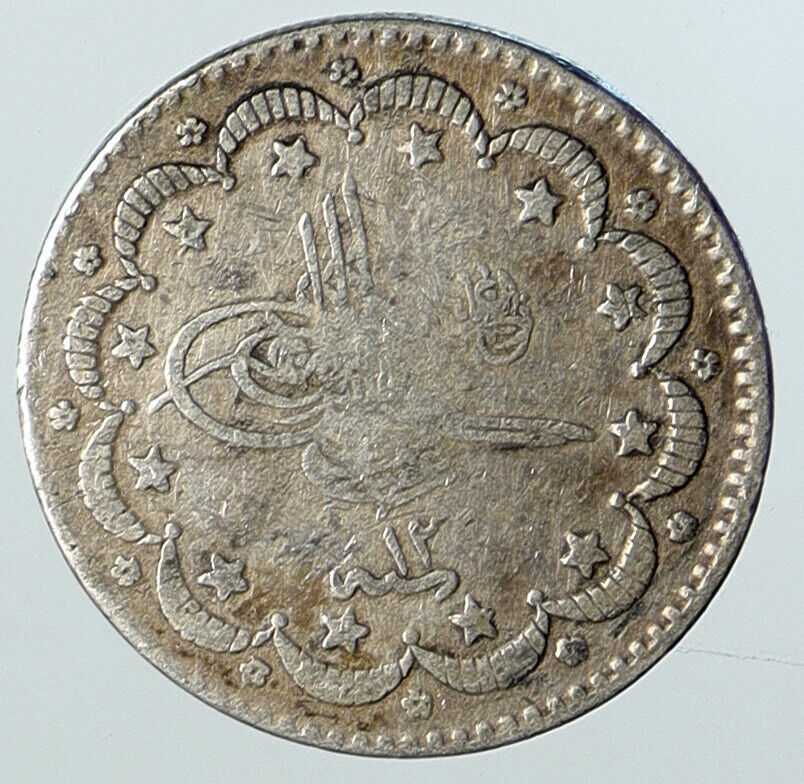 1293 AH 1876 Y33 TURKEY Sultan Abdulhamid II Ottoman Silver 5 Kurus Coin i111622