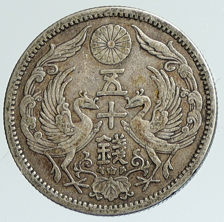 1923 Yr 12 JAPAN Emperor TAISHO / YOSHITO Silver 50 Sen JAPANESE Coin i111623
