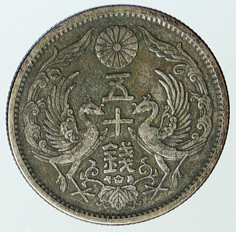 1923 Yr 12 JAPAN Emperor TAISHO / YOSHITO Silver 50 Sen JAPANESE Coin i111627