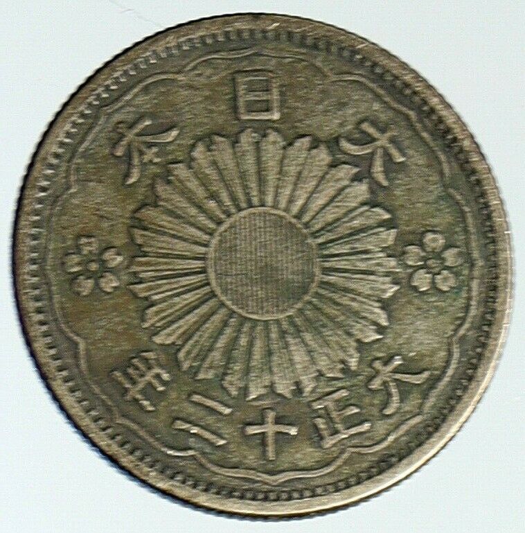 1923 Yr 12 JAPAN Emperor TAISHO / YOSHITO Silver 50 Sen JAPANESE Coin i111627