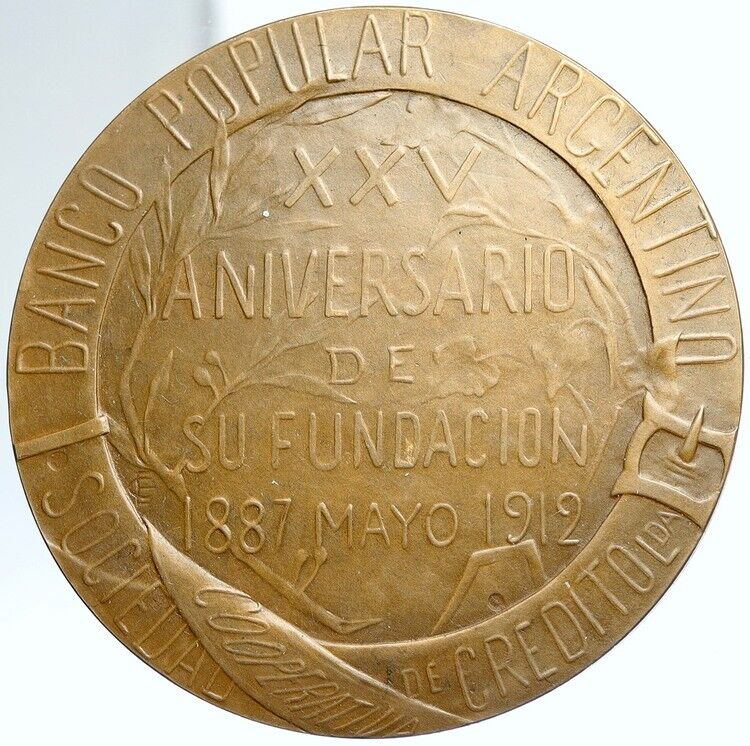 1912 ARGENTINA Bank 25 Years FORTUNA & PRUDENTIA ANTIQUE VINTAGE Medal i111781