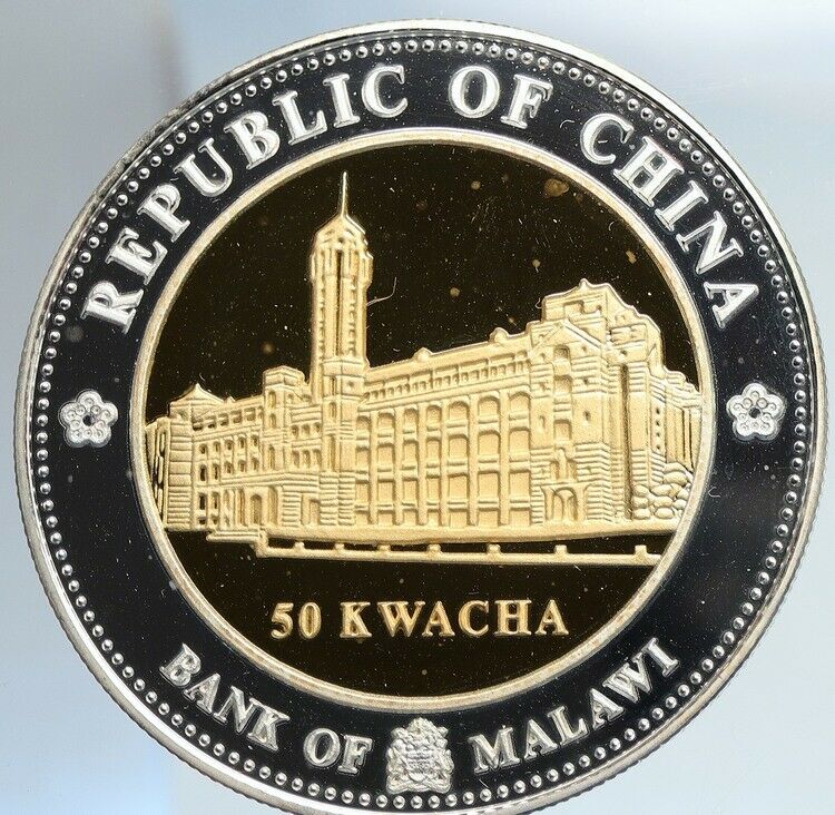 1974 CHINA BANK of MALAWI Governors Presidential Proof 50 Kwacha Coin i111785