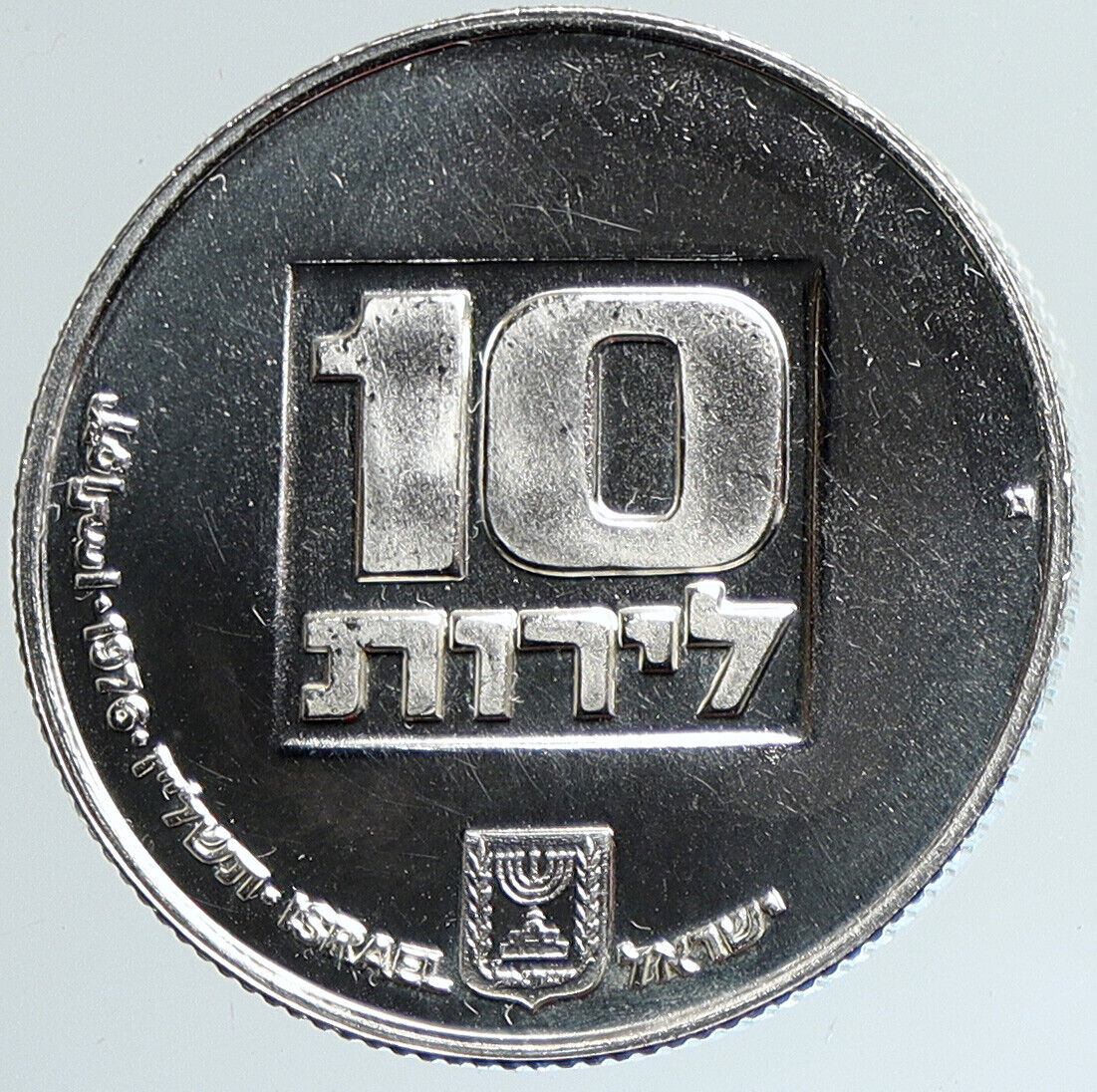 1976 ISRAEL American Menorah HANNUKAH LAMP Proof Silver 10 Lirot Coin i111683