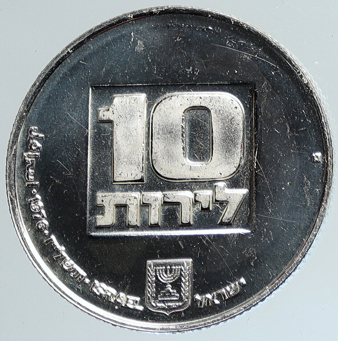 1976 ISRAEL American Menorah HANNUKAH LAMP Proof Silver 10 Lirot Coin i111684