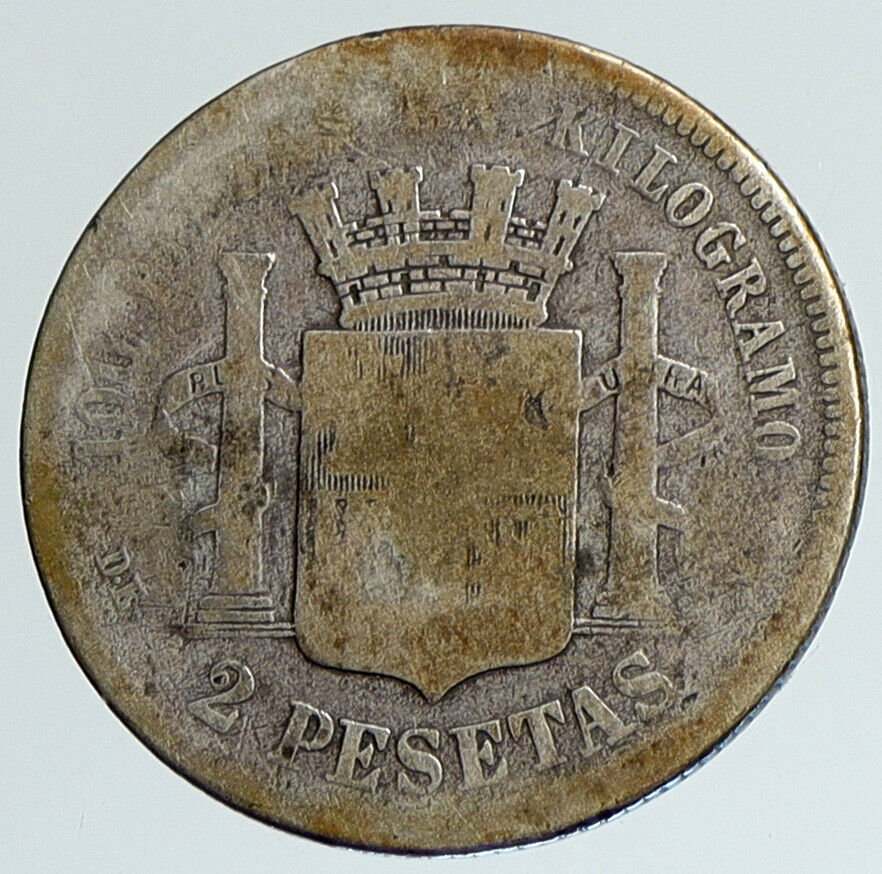 1870 SPAIN Provisional Government Liberty ANTIQUE Silver 2 Pesetas Coin i111677