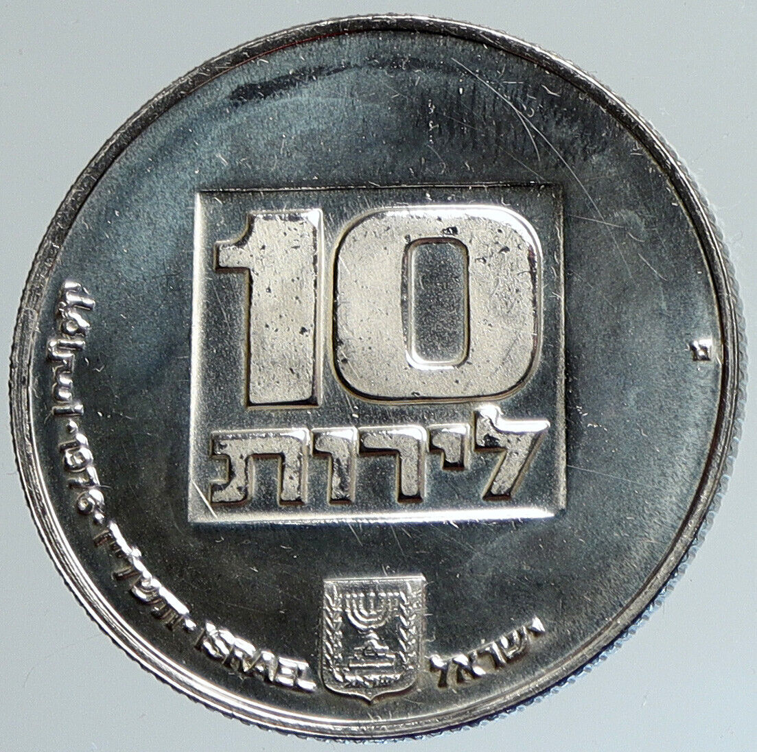 1976 ISRAEL American Menorah HANNUKAH LAMP Proof Silver 10 Lirot Coin i111688