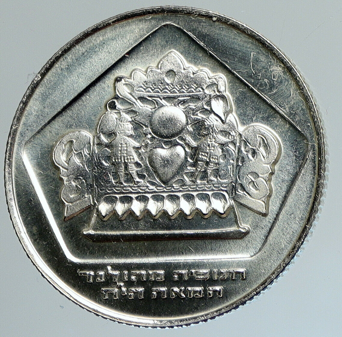 1975 ISRAEL Menorah Hannukah Lamp Cadelabra Proof Silver 10 Lirot Coin i111696